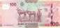 Preview: Namibia p14b 100 Dollar 2018